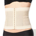 AVA Korsett – Beige – | Fashiongirl