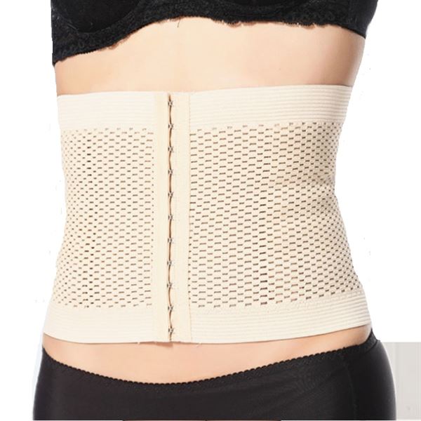 AVA Corset - Beige - | Fashiongirl