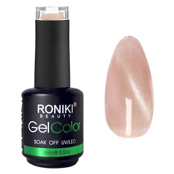 RONIKI Magic Silver Cat Eye Gel Nail Polish Nude (07) - | Fashiongirl